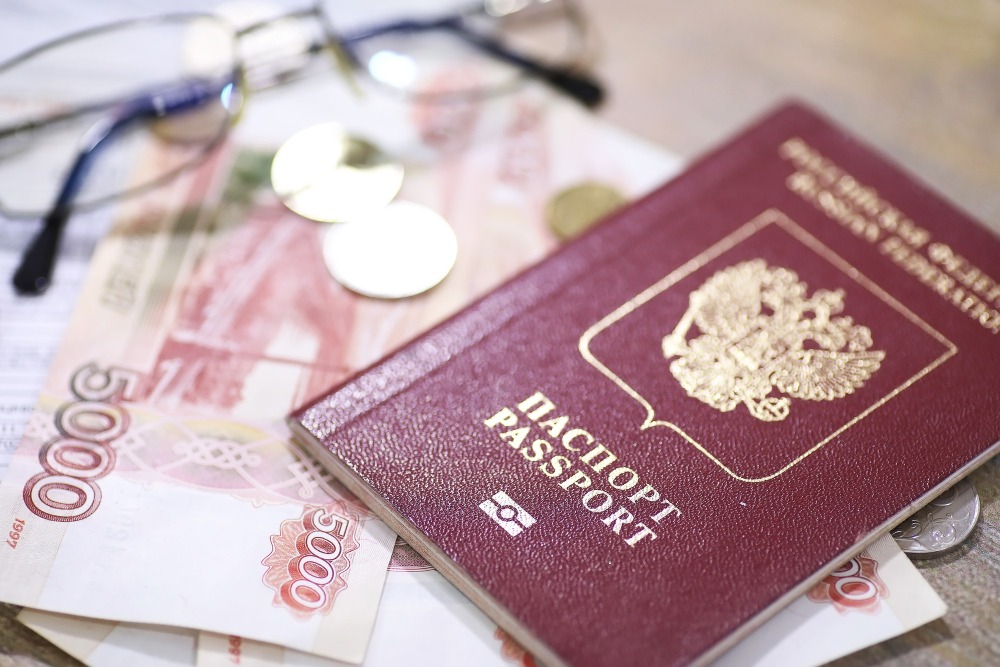 Скачать бланк заявления на загранпаспорт нового образца