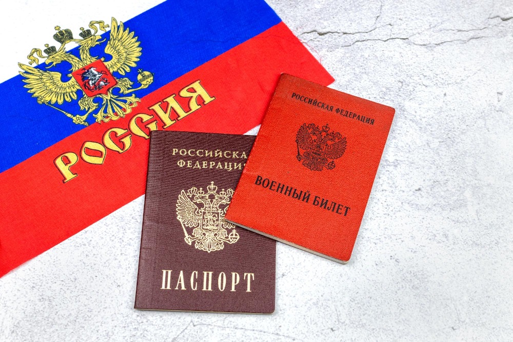 Как сменить фамилию в 2026 году?