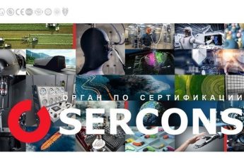 skrinshot 08 06 2024 193526